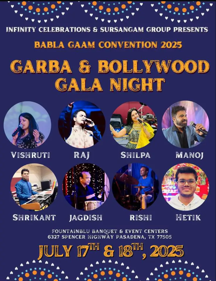 Babla Gaam Convention